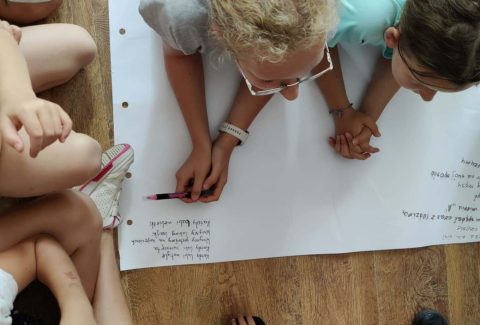 8d7c3ce7-3129-43cc-aee1-50036583ba89